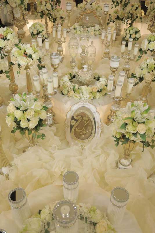 سالن عقد VIP شرق تهران